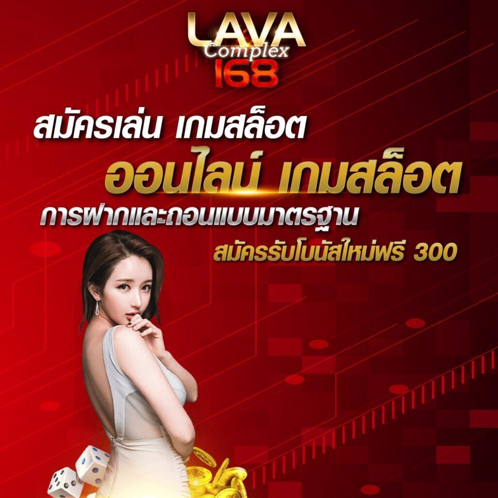 10 รับ 100 ทํา 400ถอน200 เว็บตรง สล็อต ฝากถอนออโต้ ไม่ผ่านเอเย่นต์ 2026