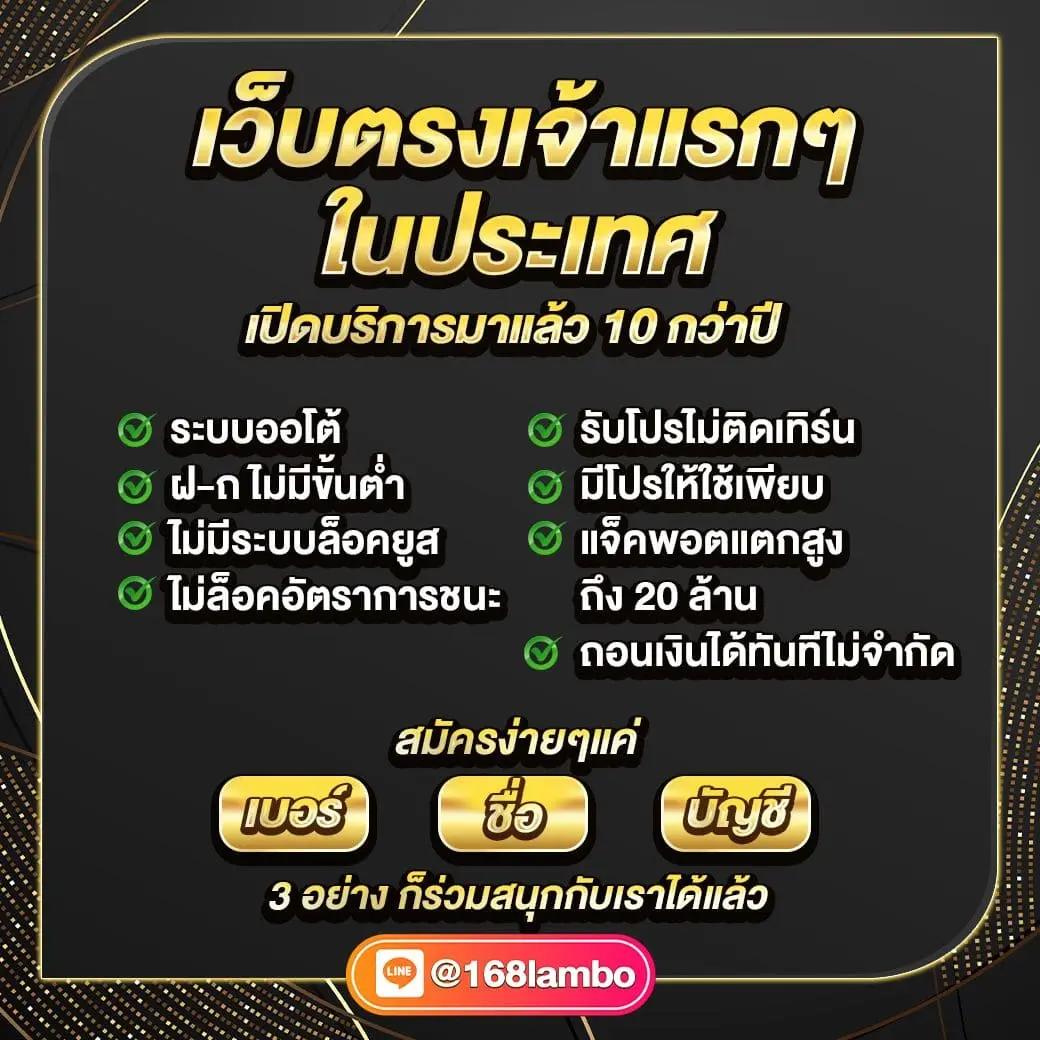 10รับ100 wallet ล่าสุด เว็บตรง สล็อต ฝากถอนออโต้ ไม่ผ่านเอเย่นต์ 2026