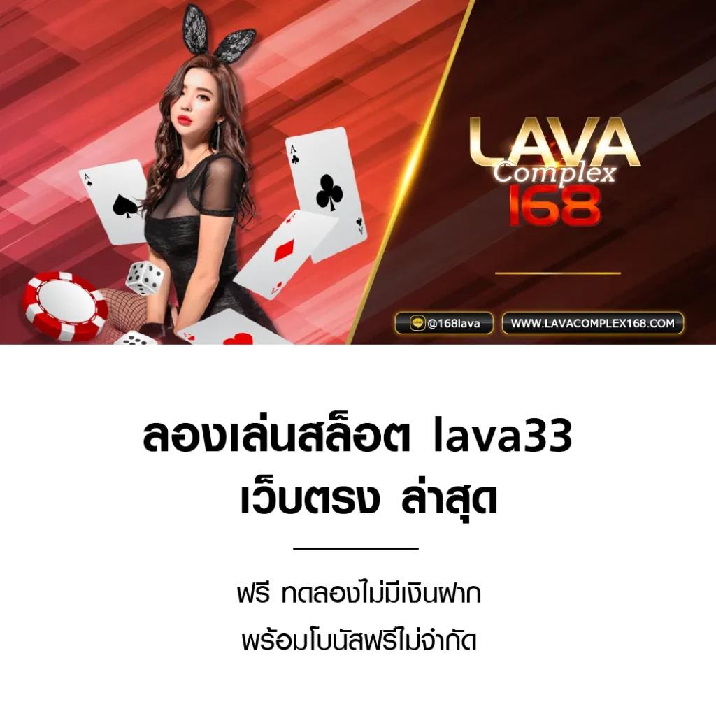 123boss เว็บตรง สล็อต ฝากถอนออโต้ ไม่ผ่านเอเย่นต์ 2026