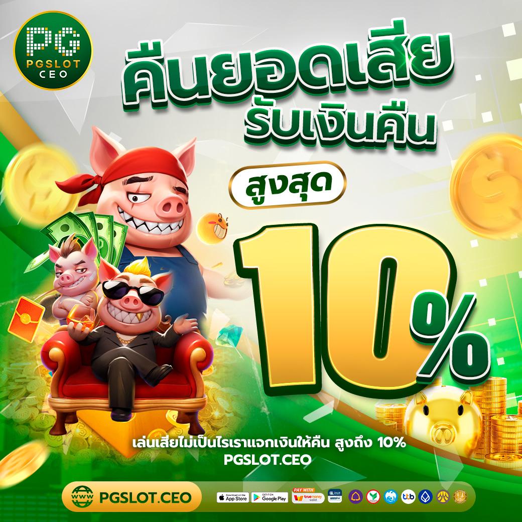 123lucabet เว็บตรง สล็อต ฝากถอนออโต้ ไม่ผ่านเอเย่นต์ 2026