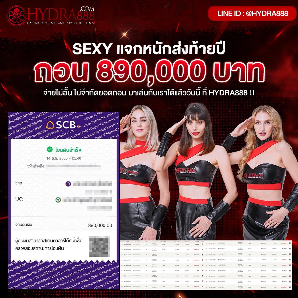 123max เว็บตรง สล็อต ฝากถอนออโต้ ไม่ผ่านเอเย่นต์ 2026