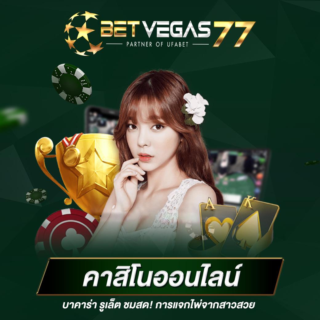 123true เว็บตรง สล็อต ฝากถอนออโต้ ไม่ผ่านเอเย่นต์ 2026