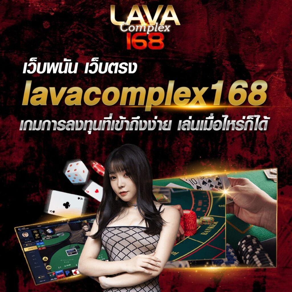 123vip เว็บตรง สล็อต ฝากถอนออโต้ ไม่ผ่านเอเย่นต์ 2026