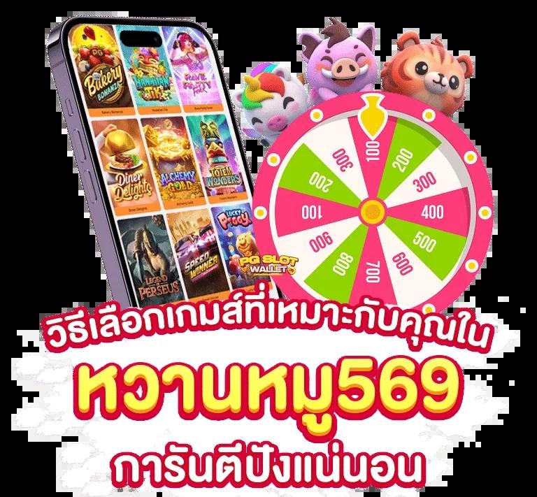 123win เว็บตรง สล็อต ฝากถอนออโต้ ไม่ผ่านเอเย่นต์ 2026