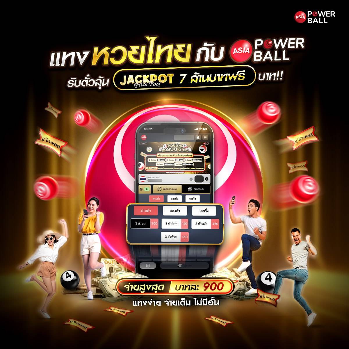 168dragons เว็บตรง สล็อต ฝากถอนออโต้ ไม่ผ่านเอเย่นต์ 2026