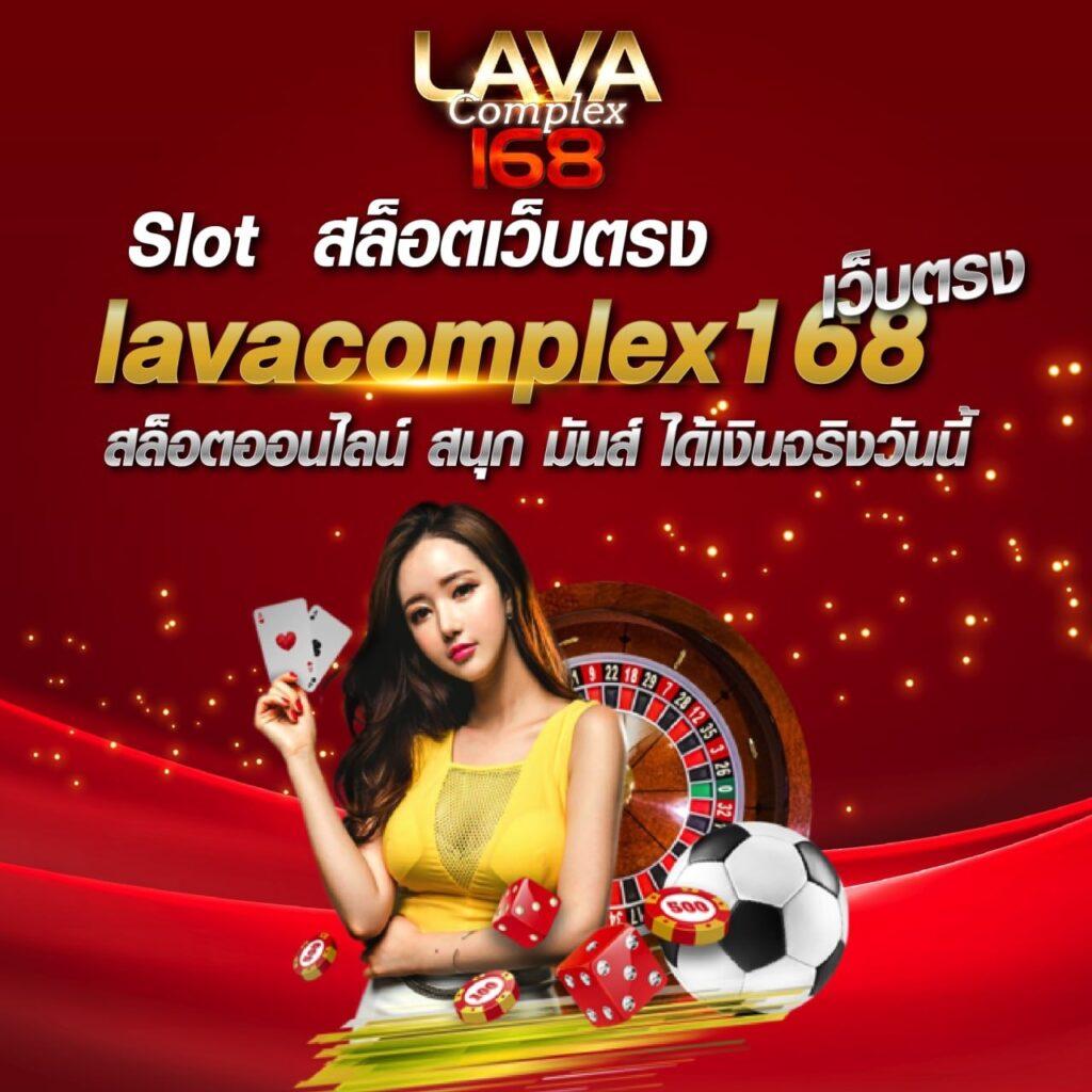 168galaxy pg เว็บตรง สล็อต ฝากถอนออโต้ ไม่ผ่านเอเย่นต์ 2026