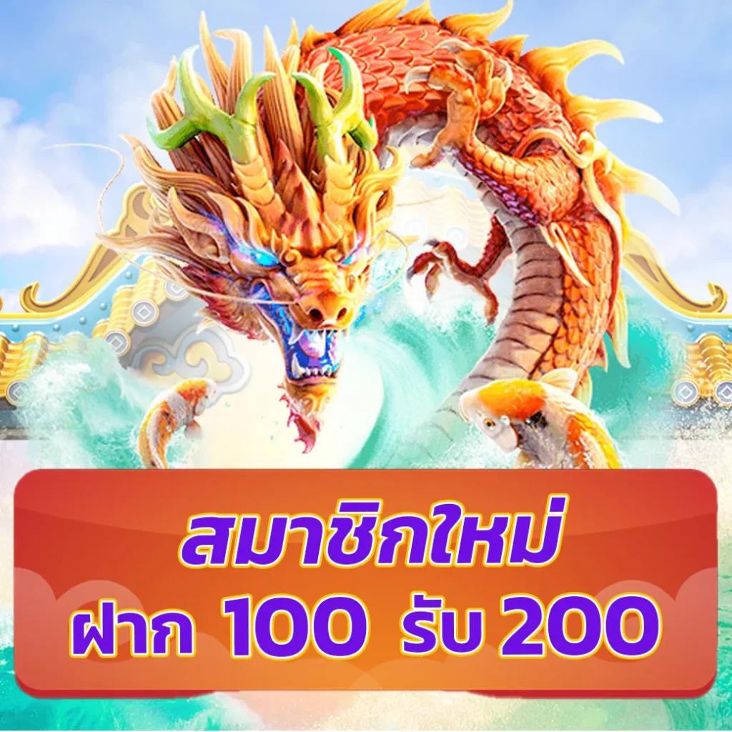 168vip เว็บตรง สล็อต ฝากถอนออโต้ ไม่ผ่านเอเย่นต์ 2026