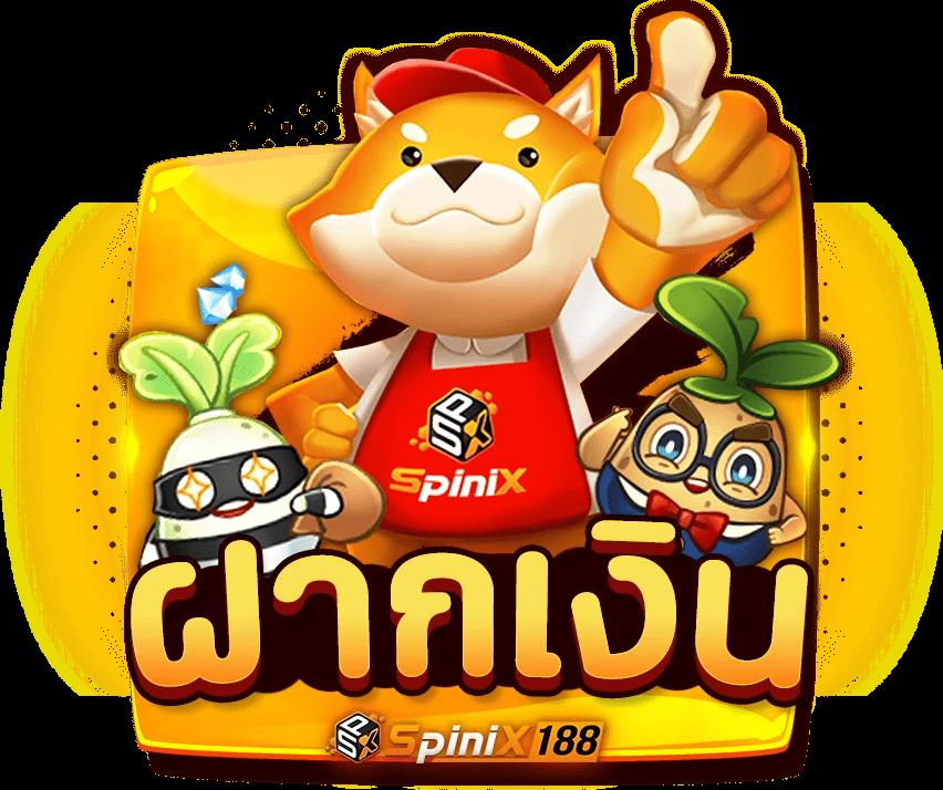 168สล็อต เว็บตรง สล็อต ฝากถอนออโต้ ไม่ผ่านเอเย่นต์ 2026