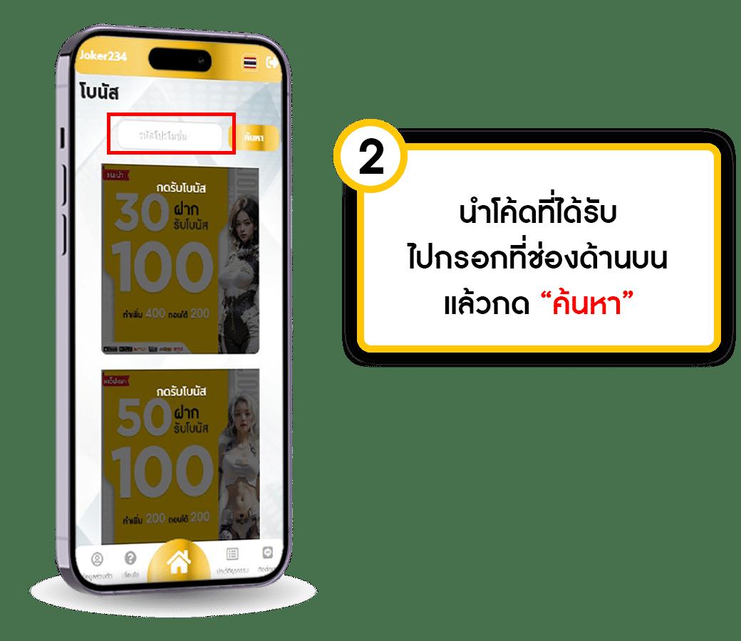 188 เว็บตรง สล็อต ฝากถอนออโต้ ไม่ผ่านเอเย่นต์ 2026