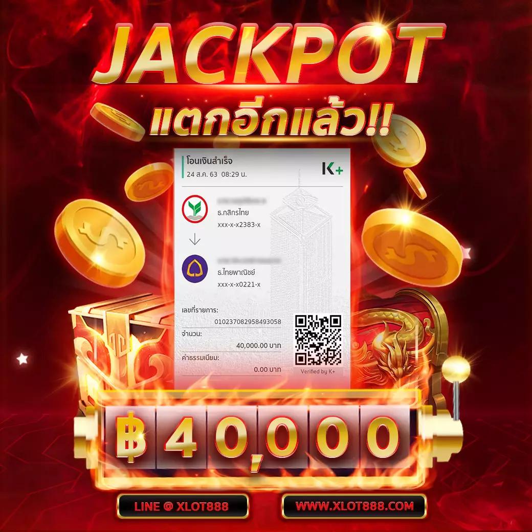 19รับ100 เว็บตรง สล็อต ฝากถอนออโต้ ไม่ผ่านเอเย่นต์ 2026