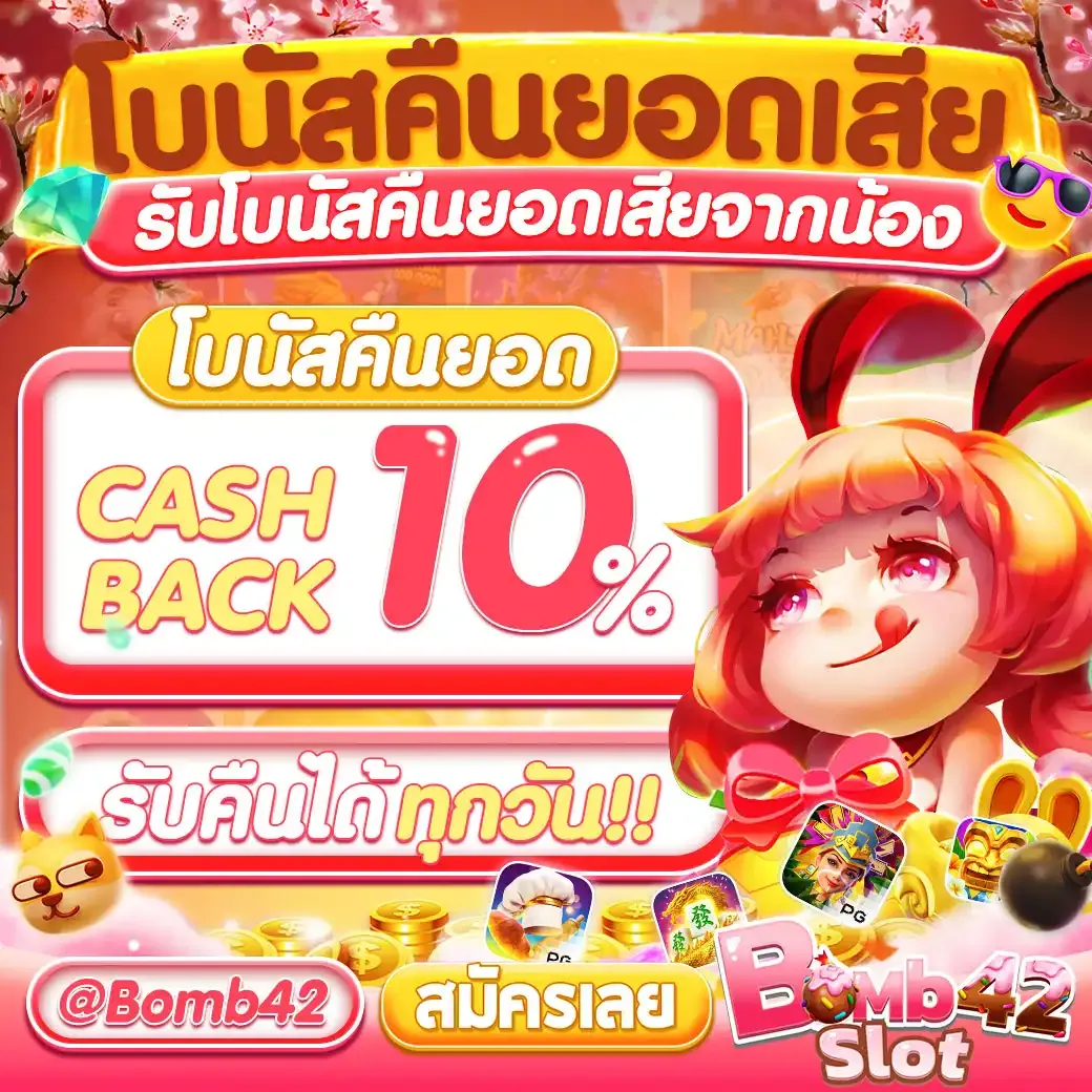 1ufabet สล็อต เว็บตรง ฝากถอนออโต้ ไม่ผ่านเอเย่นต์ 2026