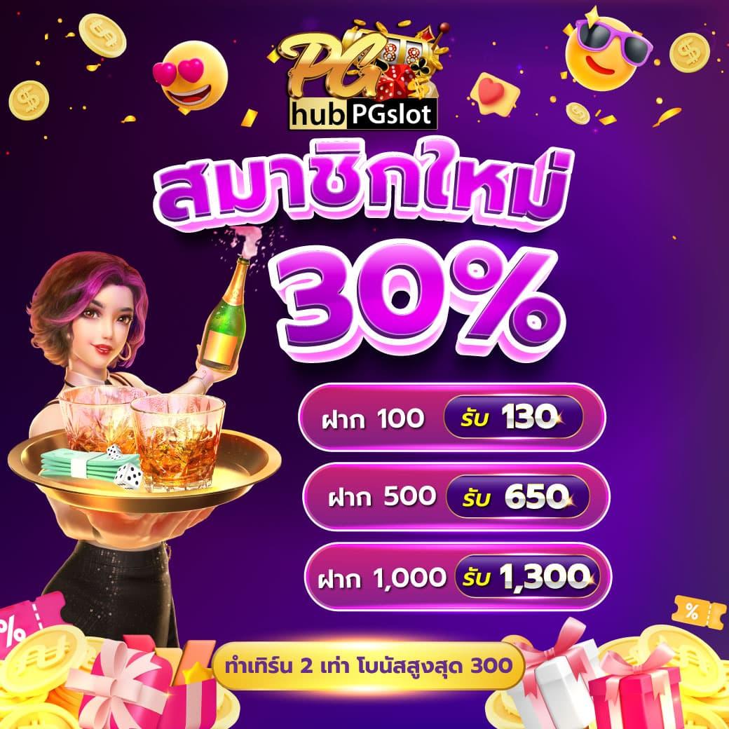 1xbet เว็บตรง สล็อต ฝากถอนออโต้ ไม่ผ่านเอเย่นต์ 2026