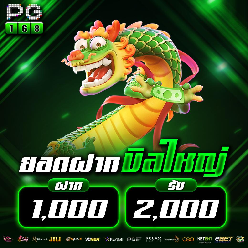 205 com เว็บตรง สล็อต ฝากถอนออโต้ ไม่ผ่านเอเย่นต์ 2026