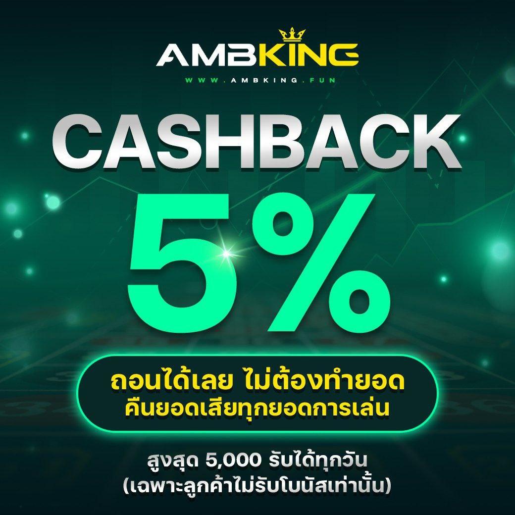 205 สล็อต เว็บตรง สล็อต ฝากถอนออโต้ ไม่ผ่านเอเย่นต์ 2026