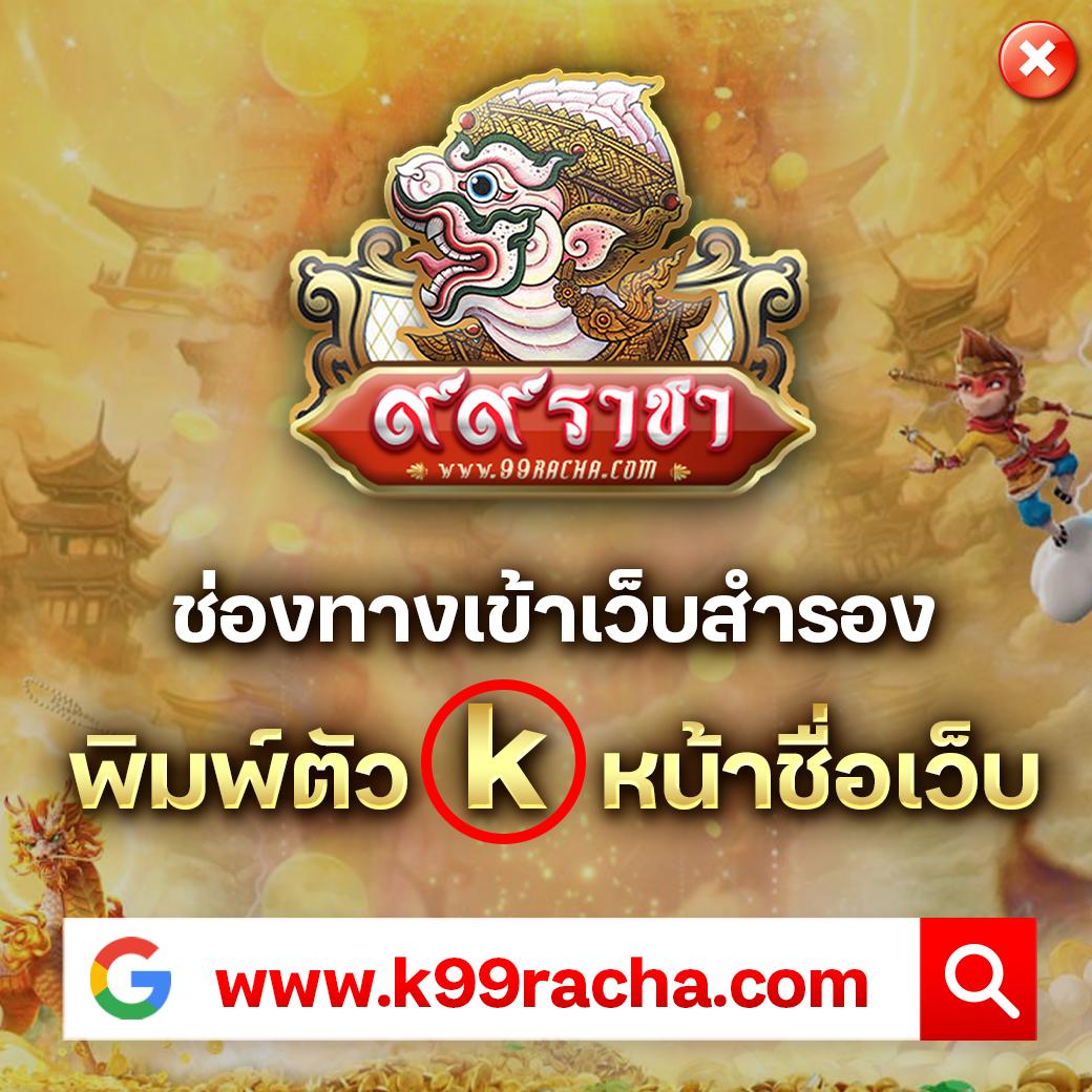 20รับ100ทํา400ถอน200 เว็บตรง สล็อต ฝากถอนออโต้ ไม่ผ่านเอเย่นต์ 2026