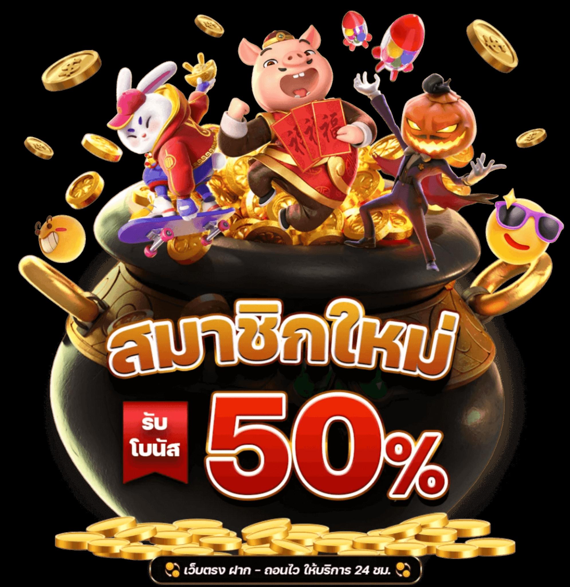 239 com เว็บตรง สล็อต ฝากถอนออโต้ ไม่ผ่านเอเย่นต์ 2026