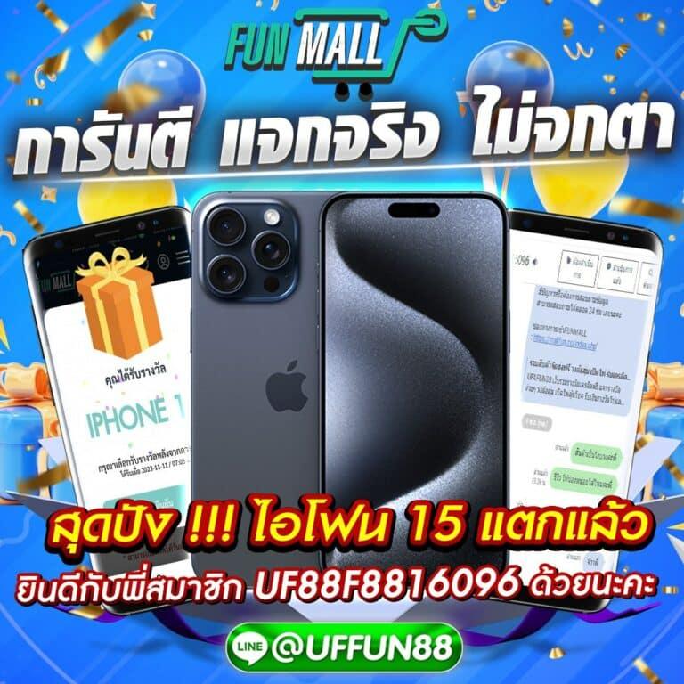 369joker เว็บตรง สล็อต ฝากถอนออโต้ ไม่ผ่านเอเย่นต์ 2026