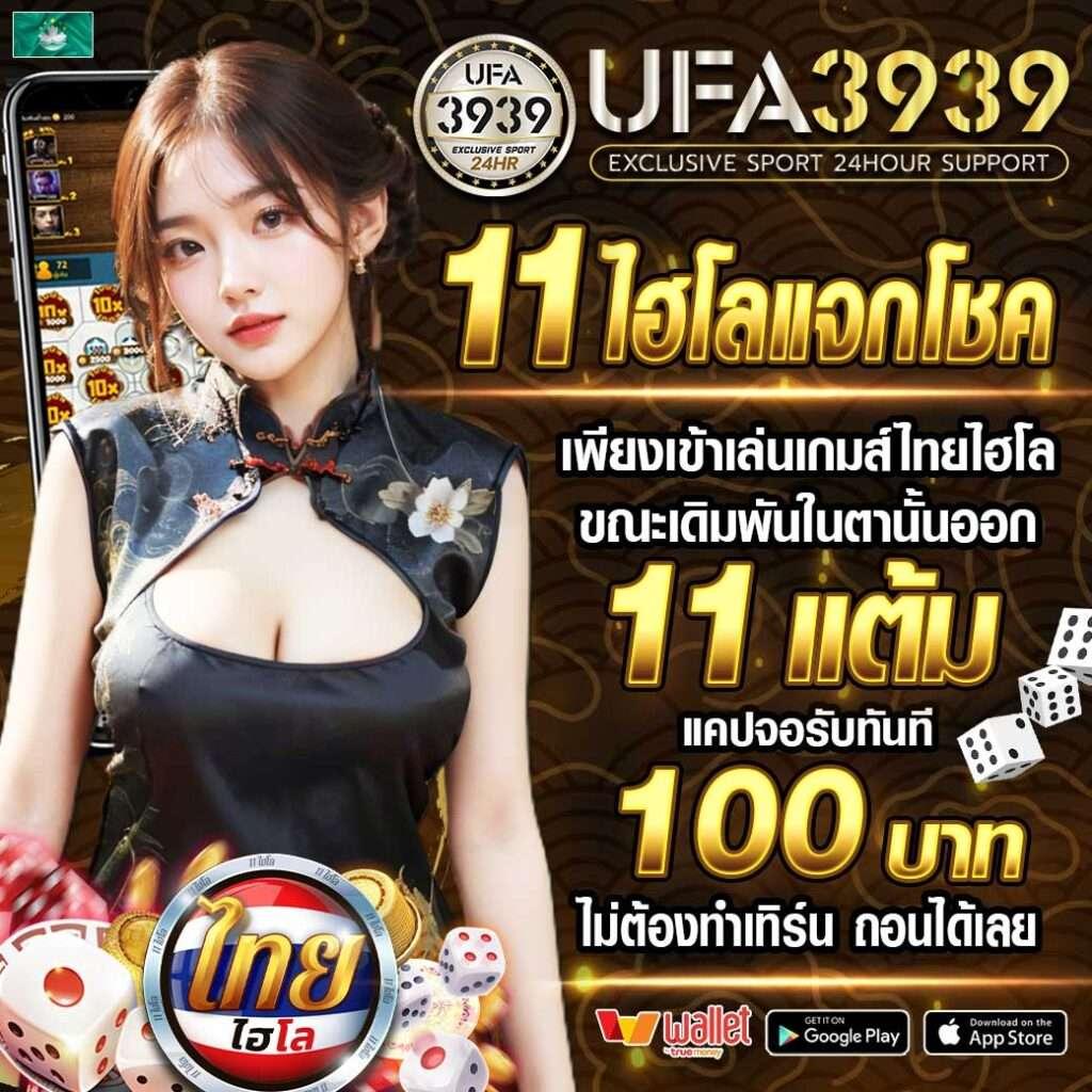 37win เว็บตรง สล็อต ฝากถอนออโต้ ไม่ผ่านเอเย่นต์ 2026