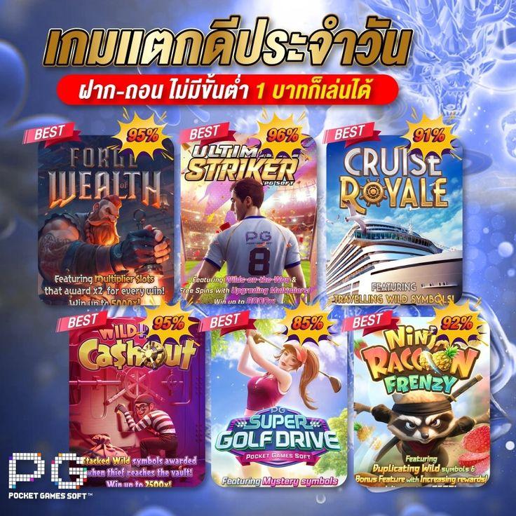 3k auto เว็บตรง สล็อต ฝากถอนออโต้ ไม่ผ่านเอเย่นต์ 2026