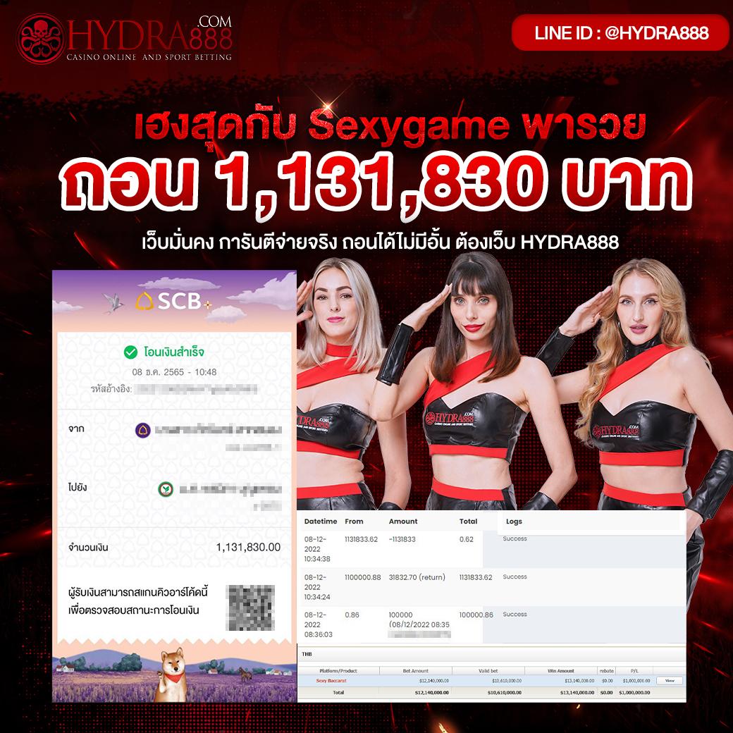 3mสล็อต เว็บตรง สล็อต ฝากถอนออโต้ ไม่ผ่านเอเย่นต์ 2026
