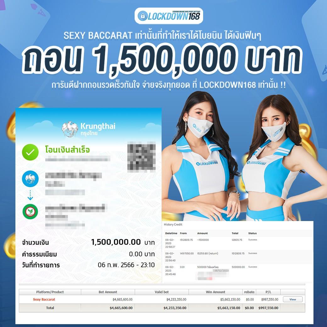3xbet เว็บตรง สล็อต ฝากถอนออโต้ ไม่ผ่านเอเย่นต์ 2026