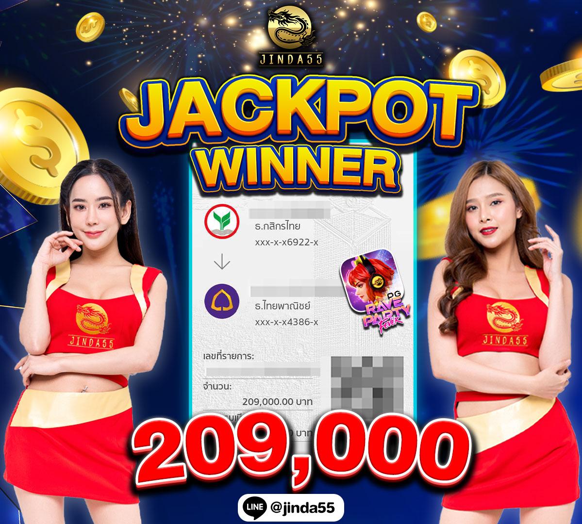 3xslot เว็บตรง สล็อต ฝากถอนออโต้ ไม่ผ่านเอเย่นต์ 2026