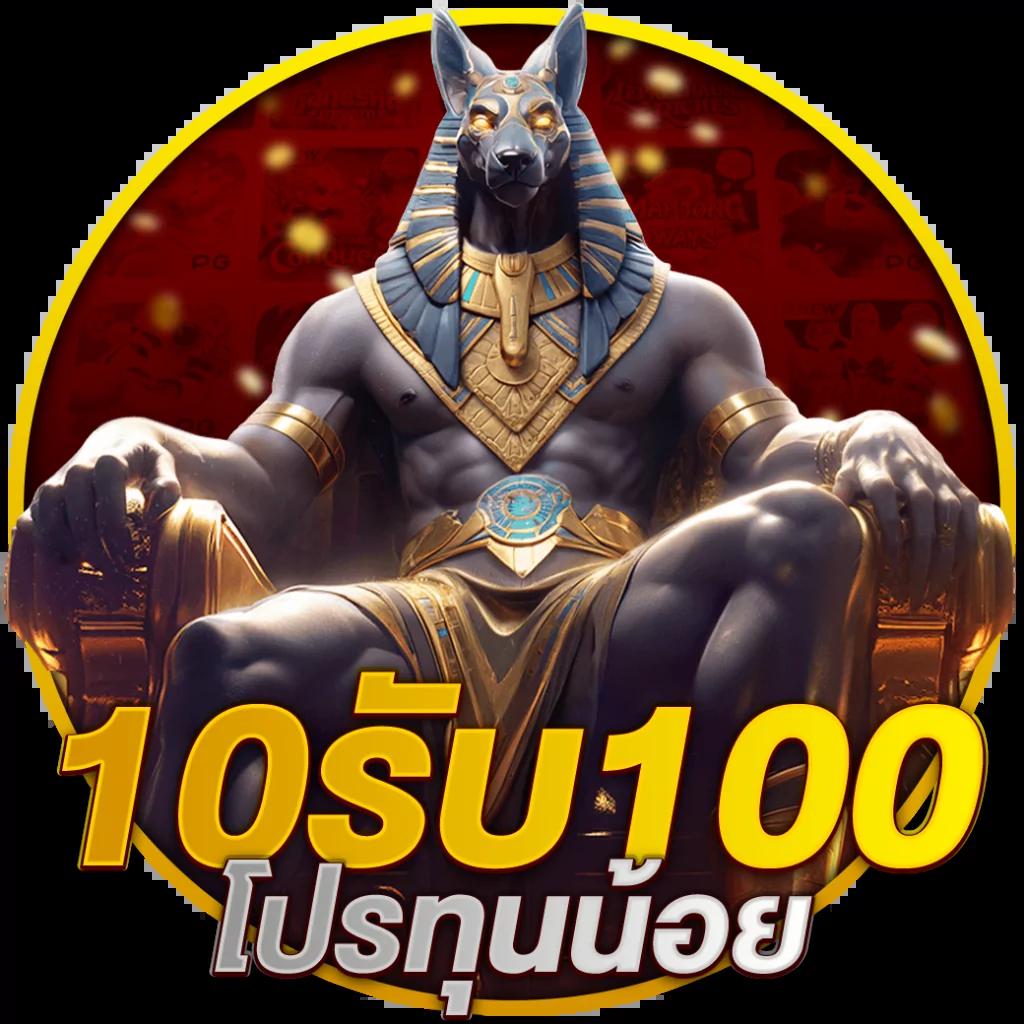 4×4 สล็อตเว็บตรง ฝากถอนออโต้ ไม่ผ่านเอเย่นต์ เว็บตรง สล็อต 2026