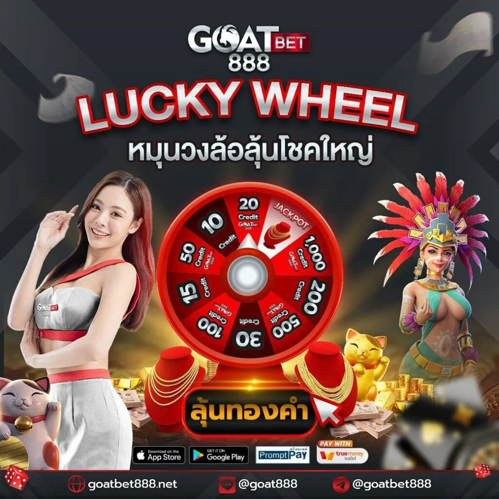 4x4 สล็อต เว็บตรง สล็อต ฝากถอนออโต้ ไม่ผ่านเอเย่นต์ 2026