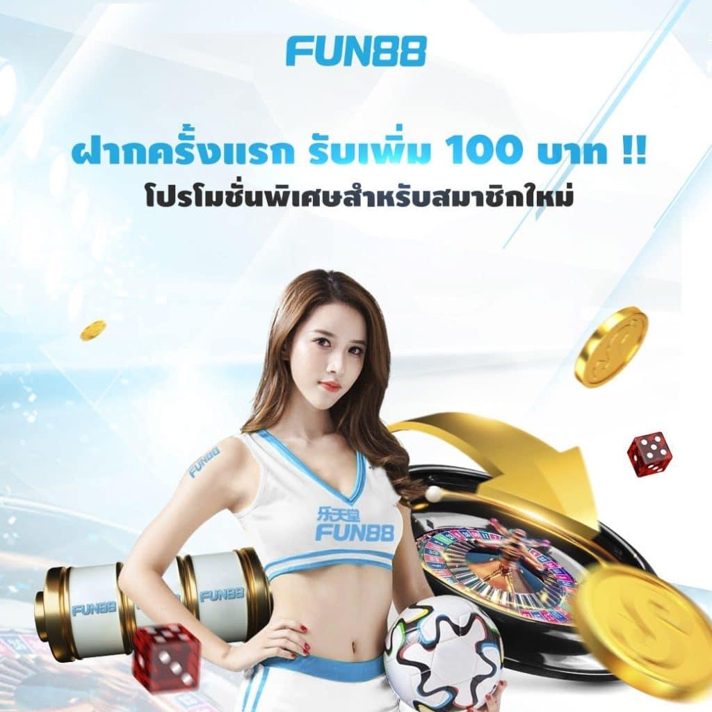 4x4bet123 เว็บตรง สล็อต ฝากถอนออโต้ ไม่ผ่านเอเย่นต์ 2026