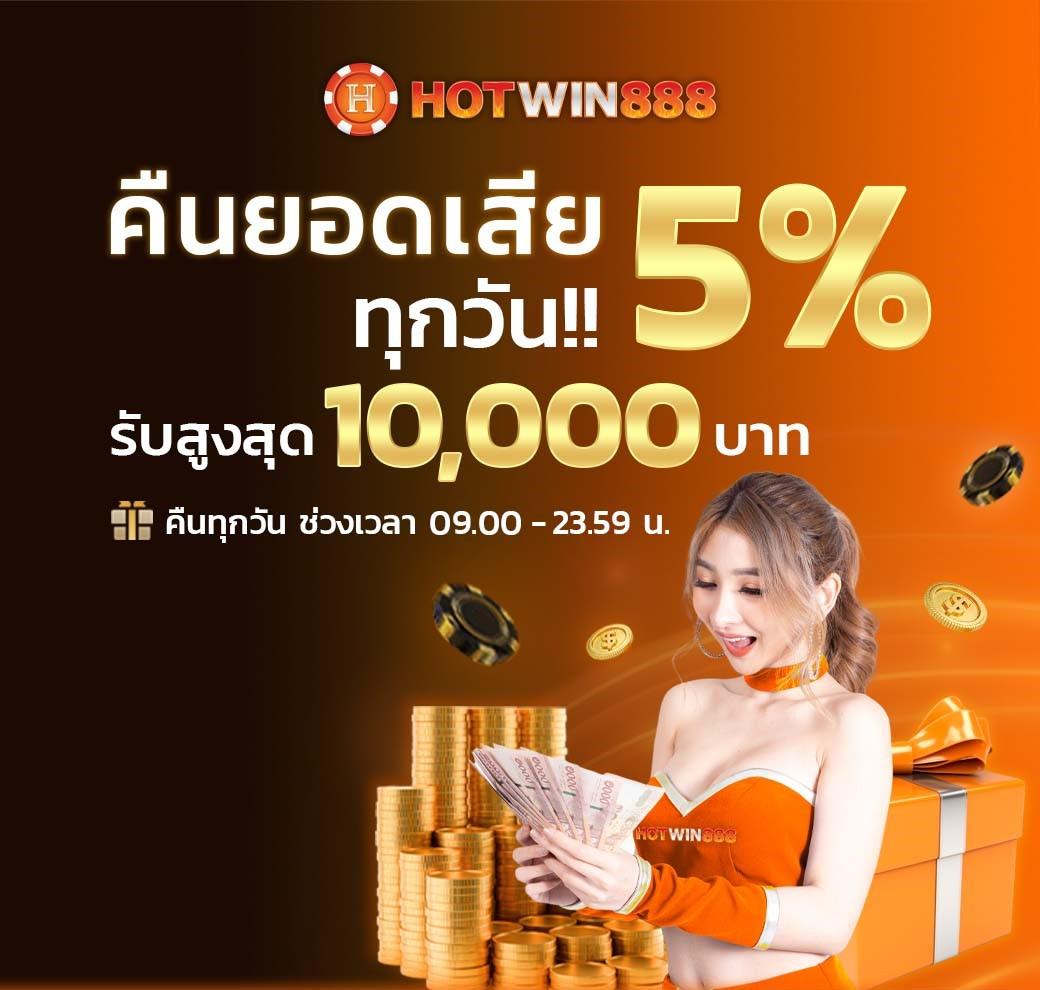 4x4slot เว็บตรง สล็อต ฝากถอนออโต้ไม่ผ่านเอเย่นต์ 2026
