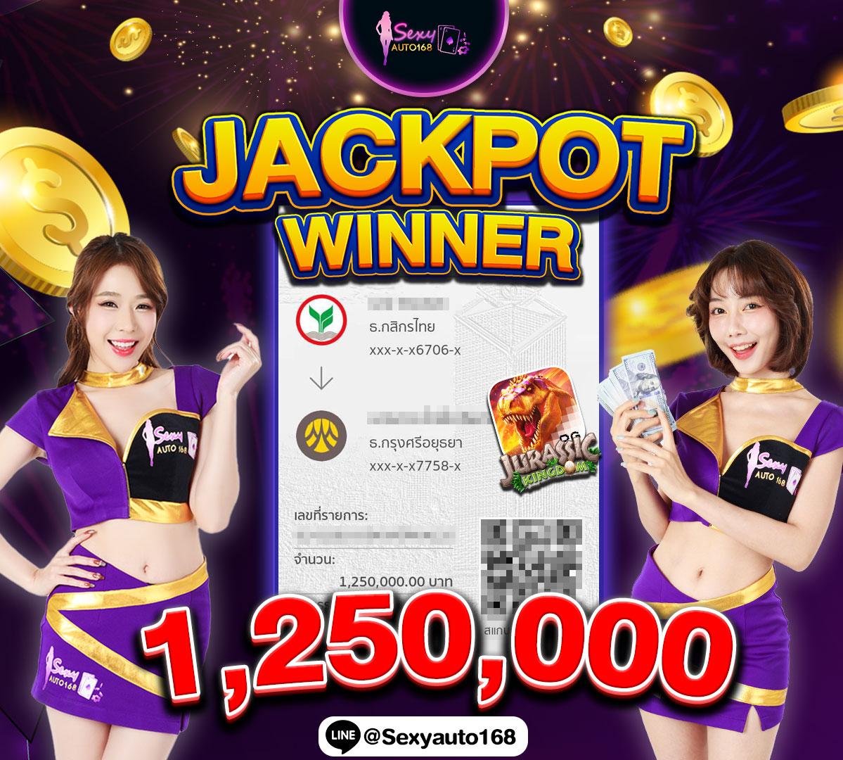 59g สล็อต เว็บตรง ฝากถอนออโต้ ไม่ผ่านเอเย่นต์ 2026