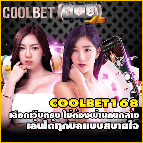 5 heng เว็บตรง สล็อต ฝากถอนออโต้ ไม่ผ่านเอเย่นต์ 2026