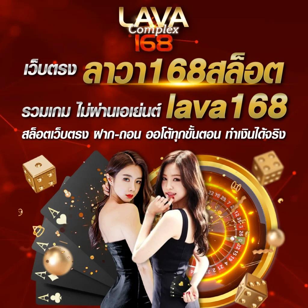 666pg เว็บตรง สล็อต ฝากถอนออโต้ ไม่ผ่านเอเย่นต์ 2026