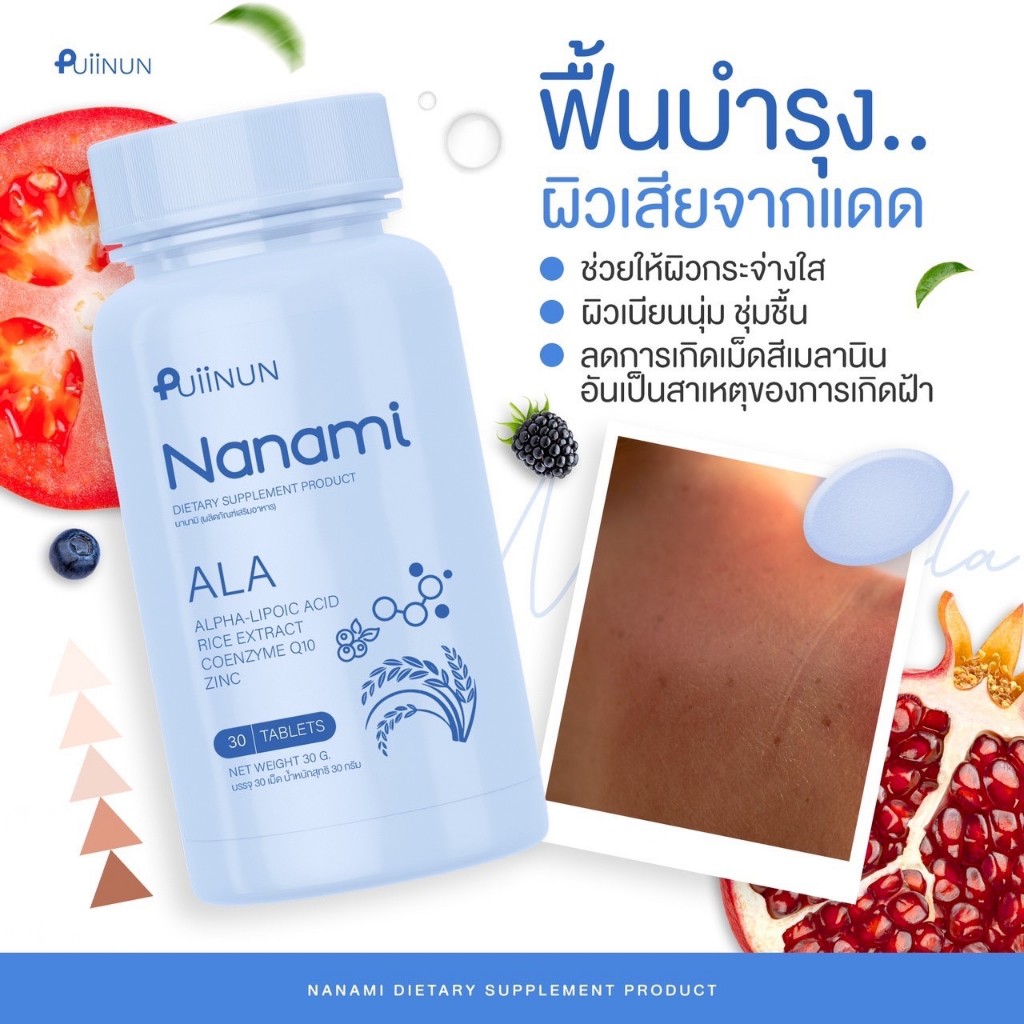 666สล็อต เว็บตรง สล็อต ฝากถอนออโต้ ไม่ผ่านเอเย่นต์ 2026
