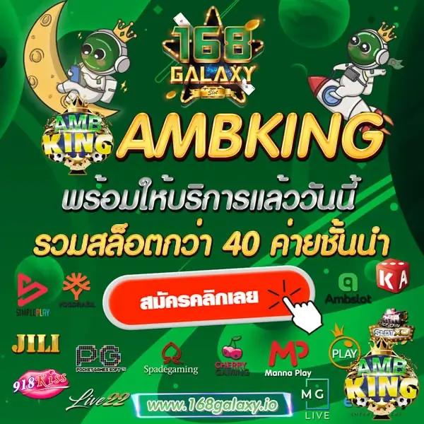 68kub เว็บตรง สล็อต ฝากถอนออโต้ ไม่ผ่านเอเย่นต์ 2026
