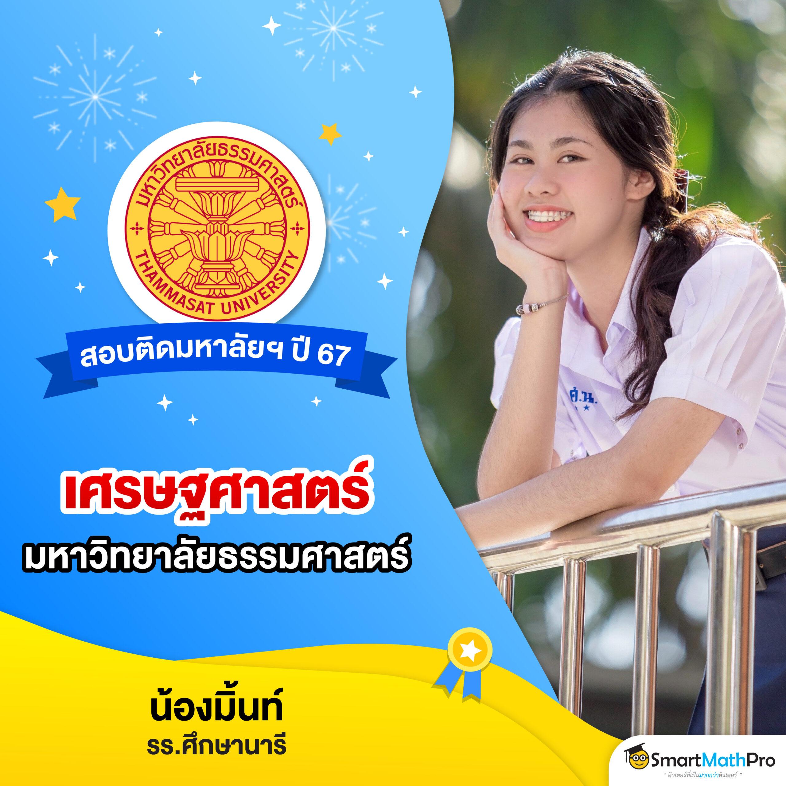 77w เว็บตรง สล็อต ฝากถอนออโต้ ไม่ผ่านเอเย่นต์ 2026