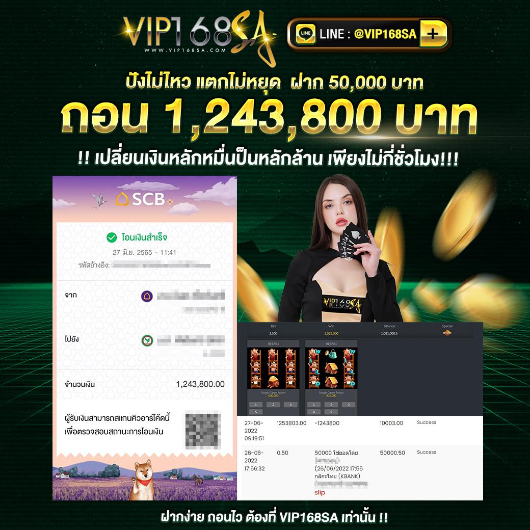 789 สล็อต เว็บตรง สล็อต ฝากถอนออโต้ ไม่ผ่านเอเย่นต์ 2026