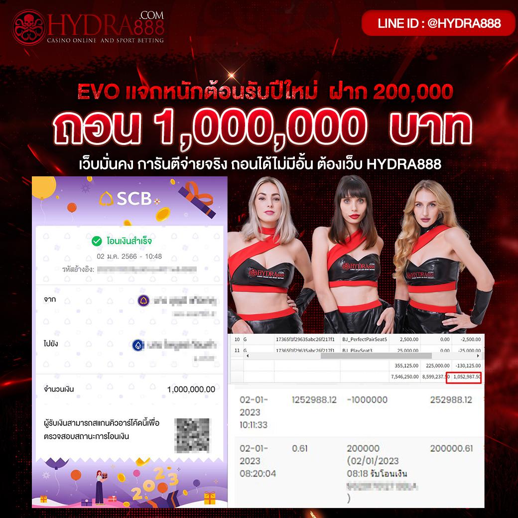 789diamond เว็บตรง สล็อต ฝากถอนออโต้ ไม่ผ่านเอเย่นต์ 2026