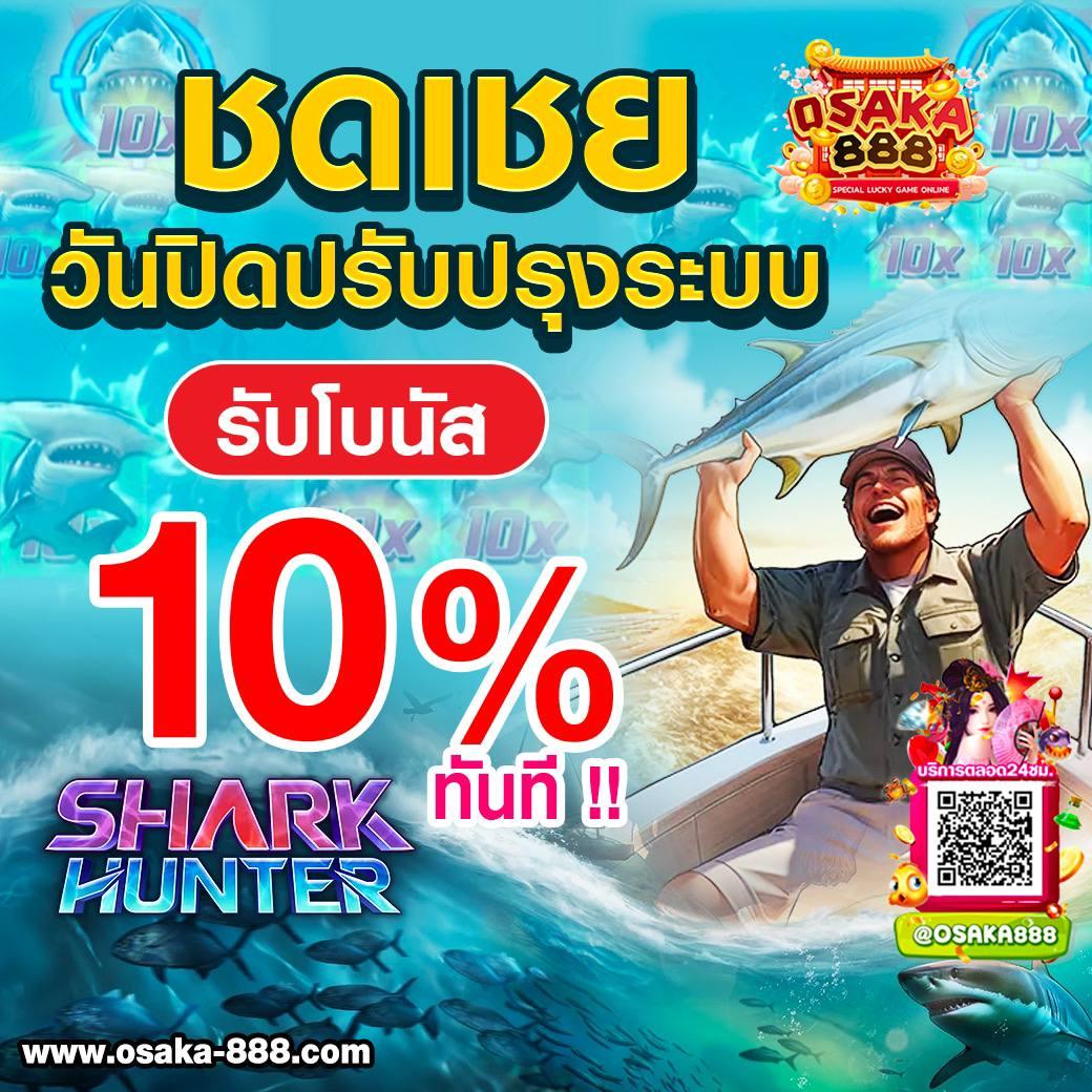 789สล็อต เว็บตรง สล็อต ฝากถอนออโต้ ไม่ผ่านเอเย่นต์ 2026