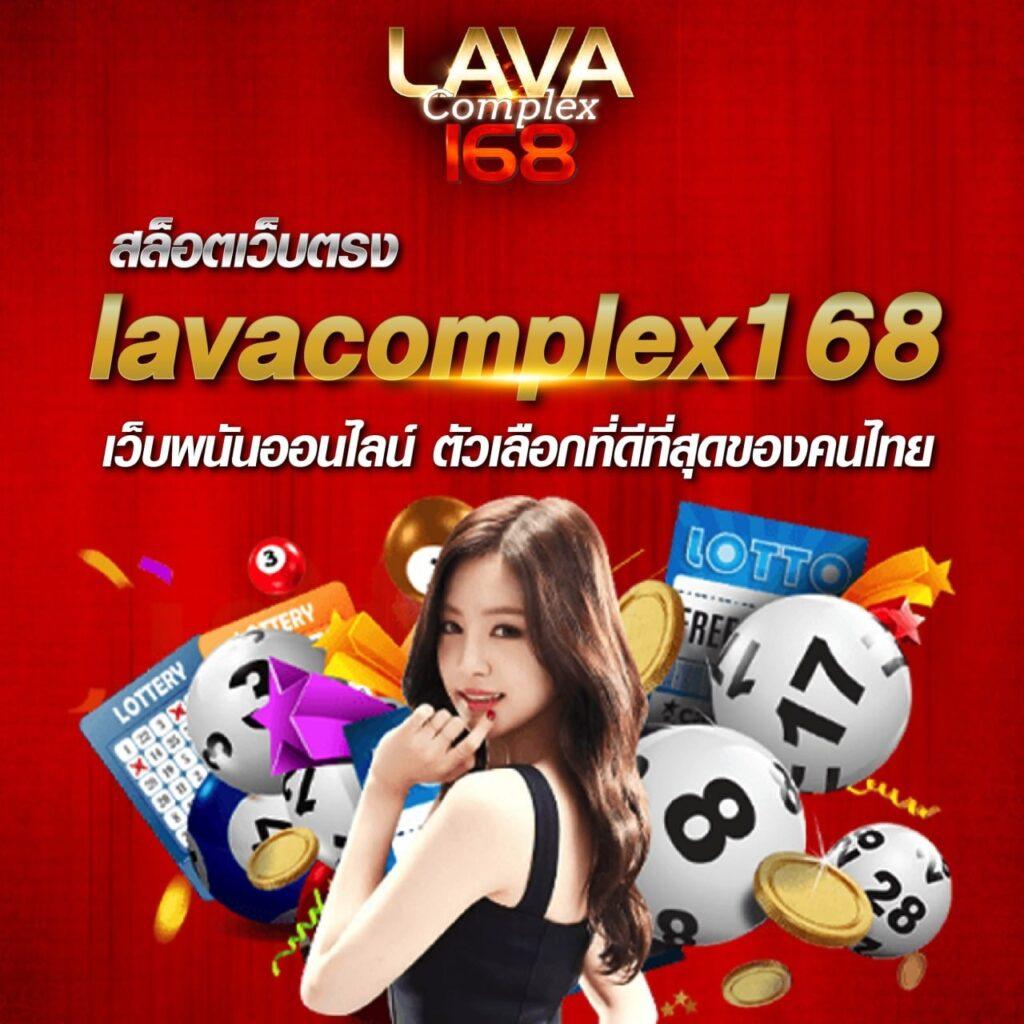 78win เว็บตรง สล็อต ฝากถอนออโต้ ไม่ผ่านเอเย่นต์ 2026