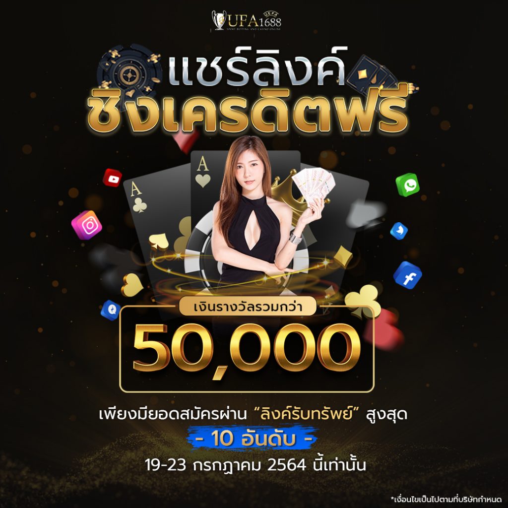 799สล็อต เว็บตรง สล็อต ฝากถอนออโต้ ไม่ผ่านเอเย่นต์ 2026