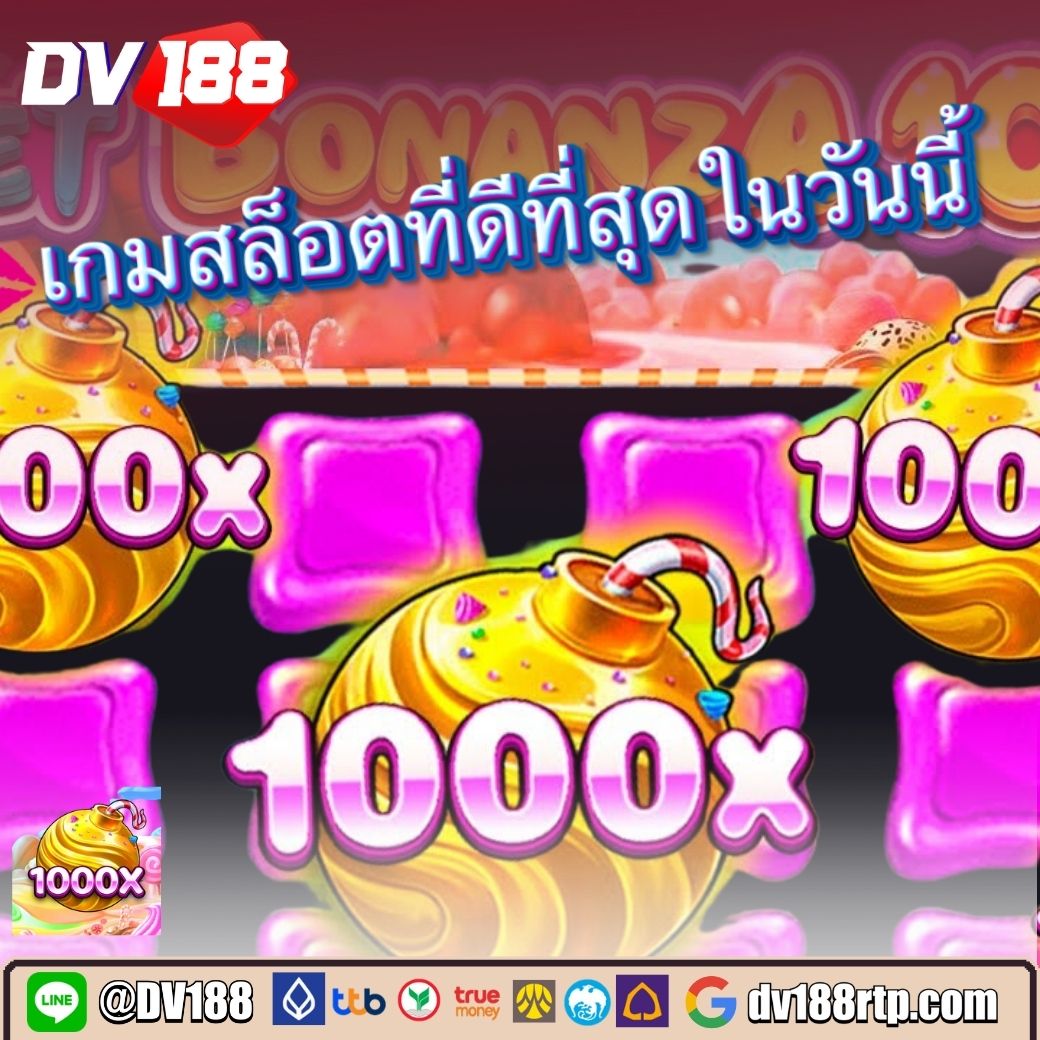 99mb slot เว็บตรง สล็อต ฝากถอนออโต้ ไม่ผ่านเอเย่นต์ 2026