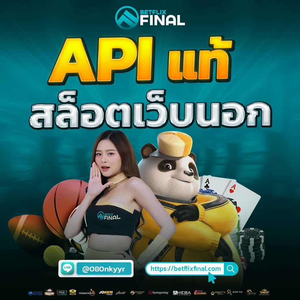 99mb เว็บตรง สล็อต ฝากถอนออโต้ ไม่ผ่านเอเย่นต์ 2026