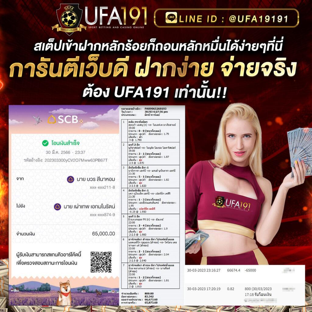 9slotgame เว็บตรง สล็อต ฝากถอนออโต้ ไม่ผ่านเอเย่นต์ 2026