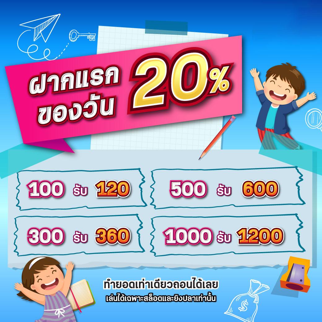 agen108 --slot เว็บตรง สล็อต ฝากถอนออโต้ ไม่ผ่านเอเย่นต์ 2026
