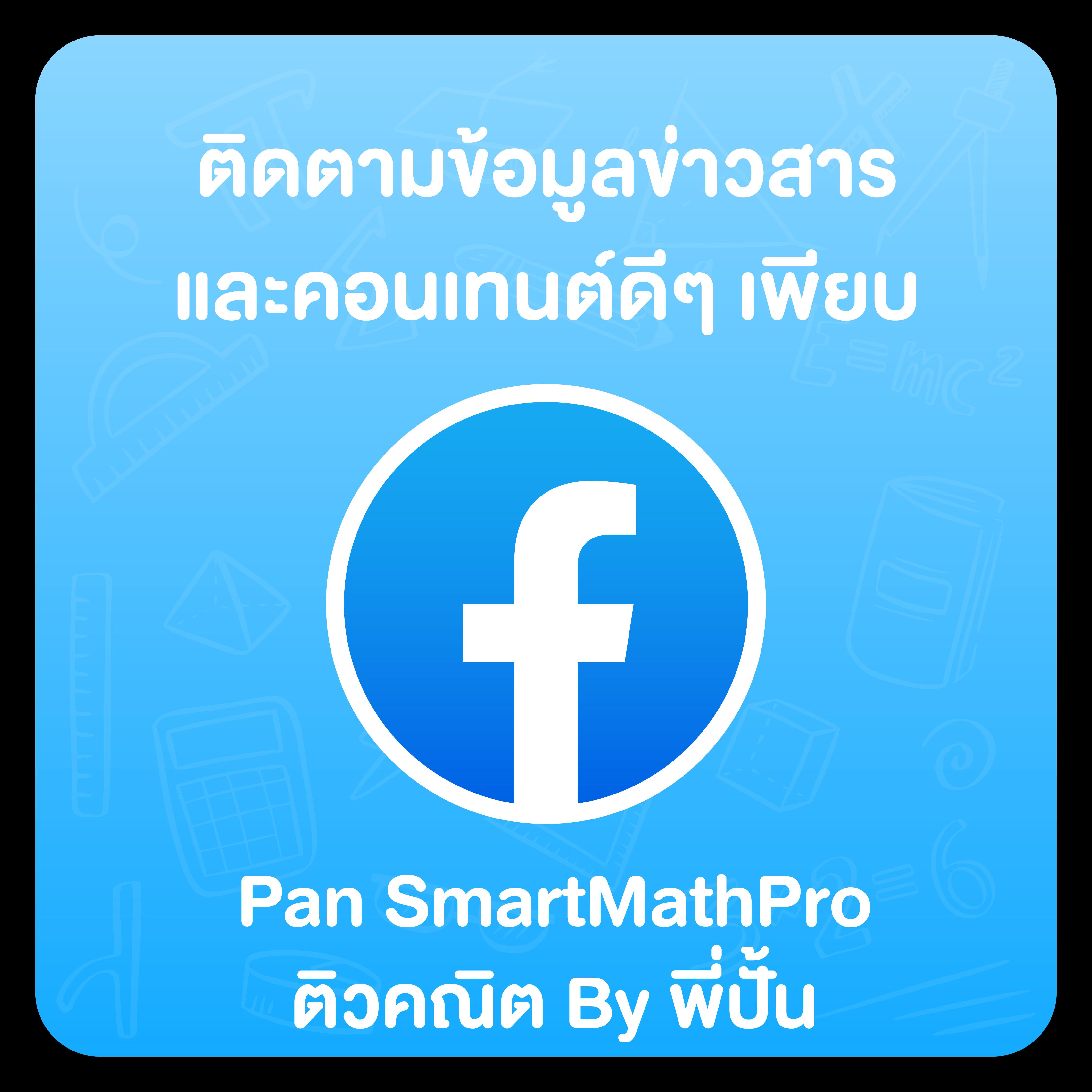 aho688 เว็บตรง สล็อต ฝากถอนออโต้ ไม่ผ่านเอเย่นต์ 2026