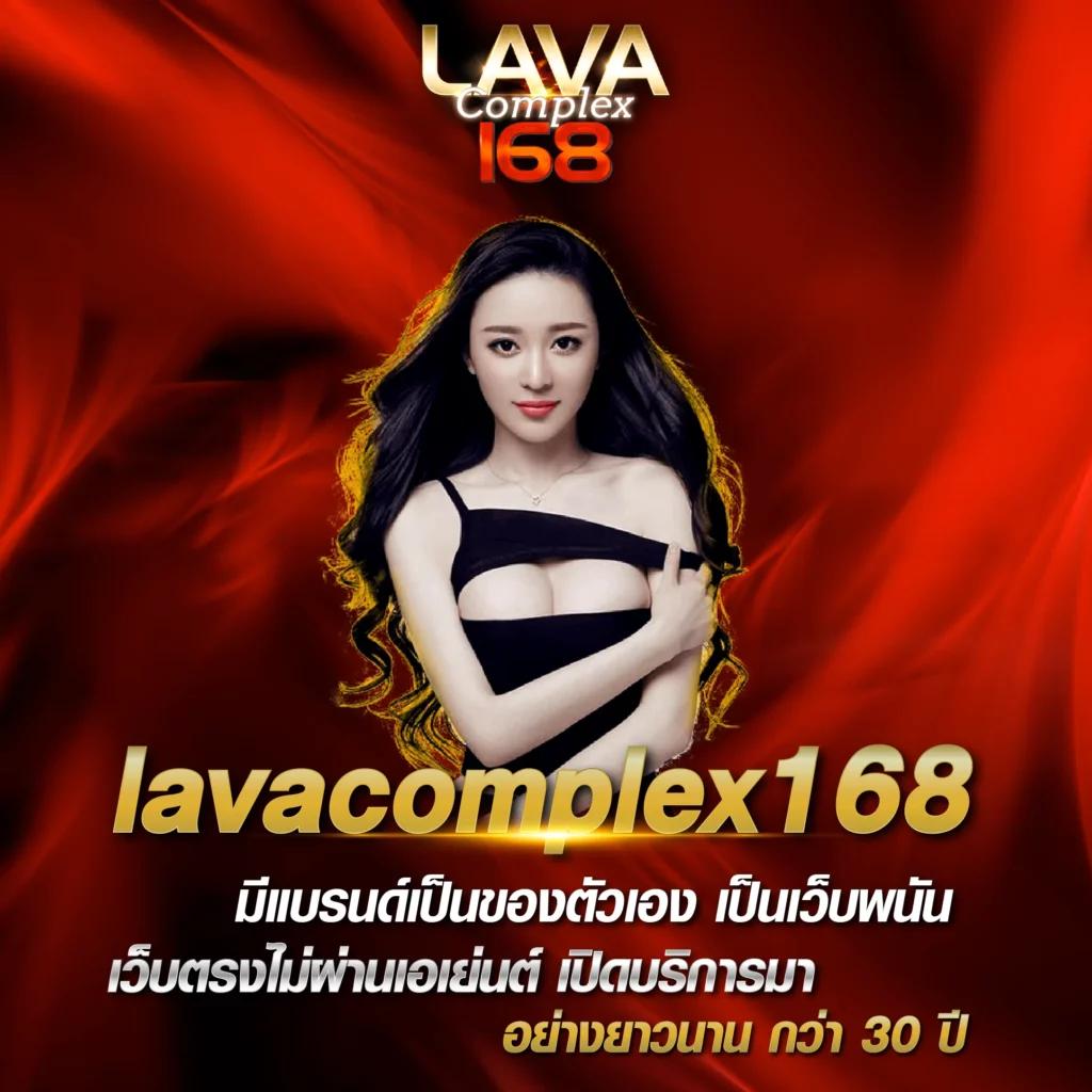 ak47th เว็บตรง สล็อต ฝากถอนออโต้ ไม่ผ่านเอเย่นต์ 2026