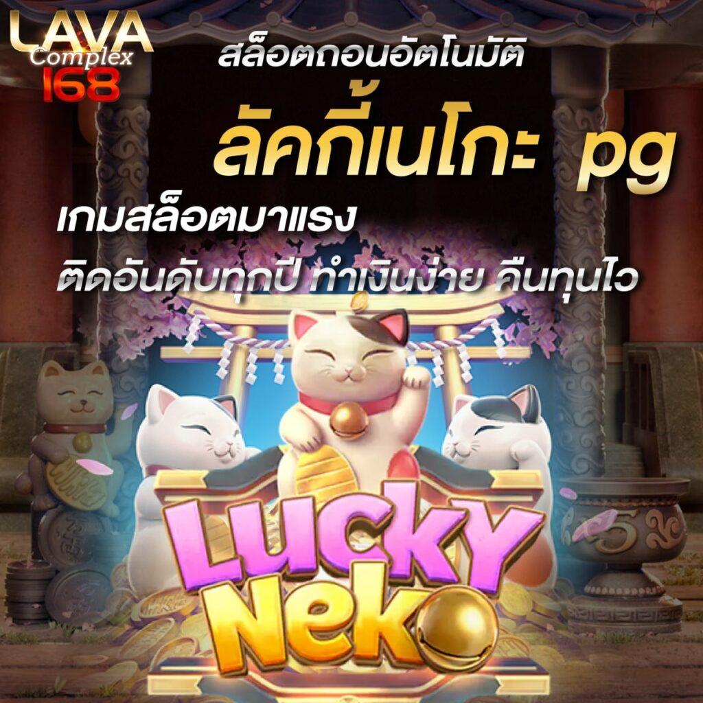 ak99vip เว็บตรง สล็อต ฝากถอนออโต้ ไม่ผ่านเอเย่นต์ 2026