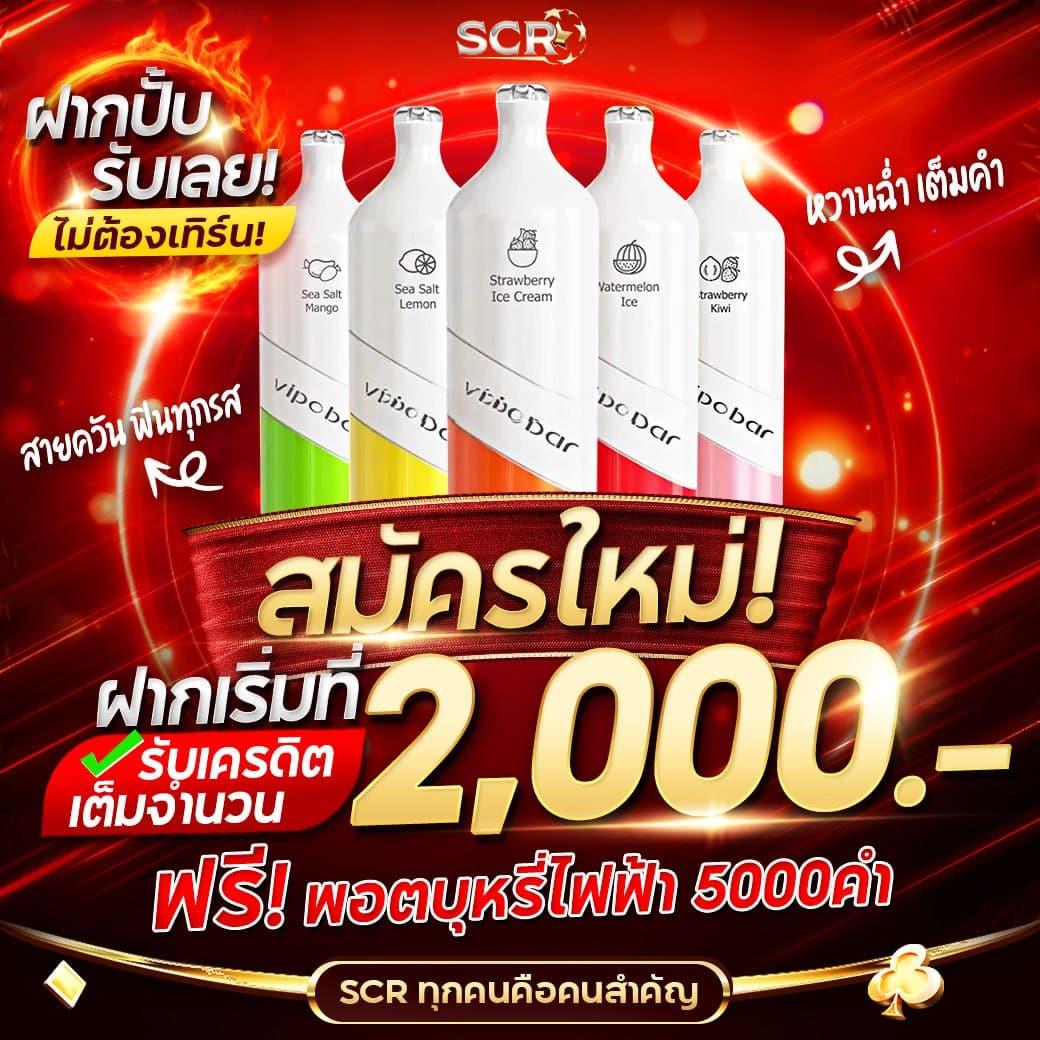 aka99s เว็บตรงสล็อต ฝากถอนออโต้ไม่ผ่านเอเย่นต์ 2026