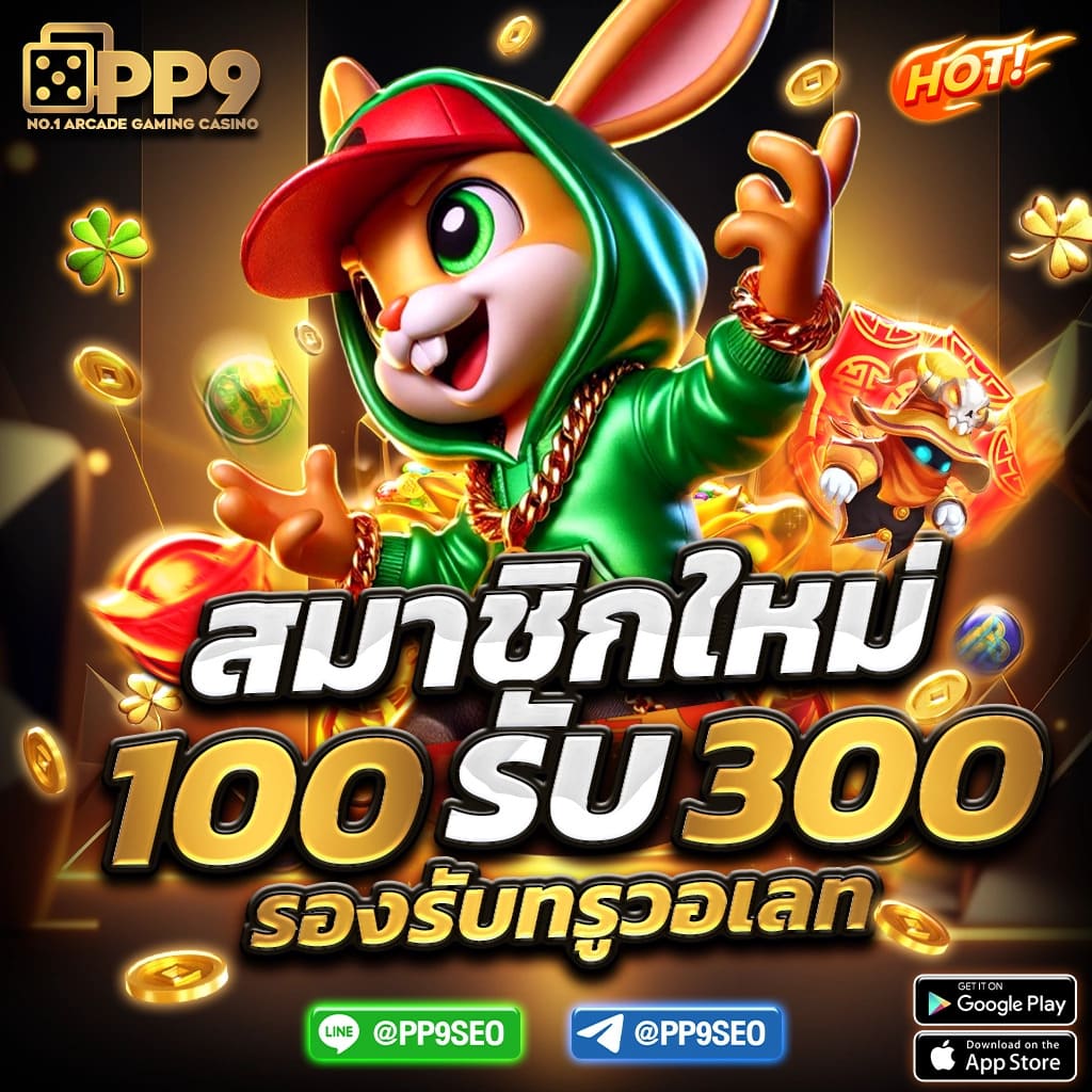 akabet168 เว็บตรง สล็อต ฝากถอนออโต้ ไม่ผ่านเอเย่นต์ 2026